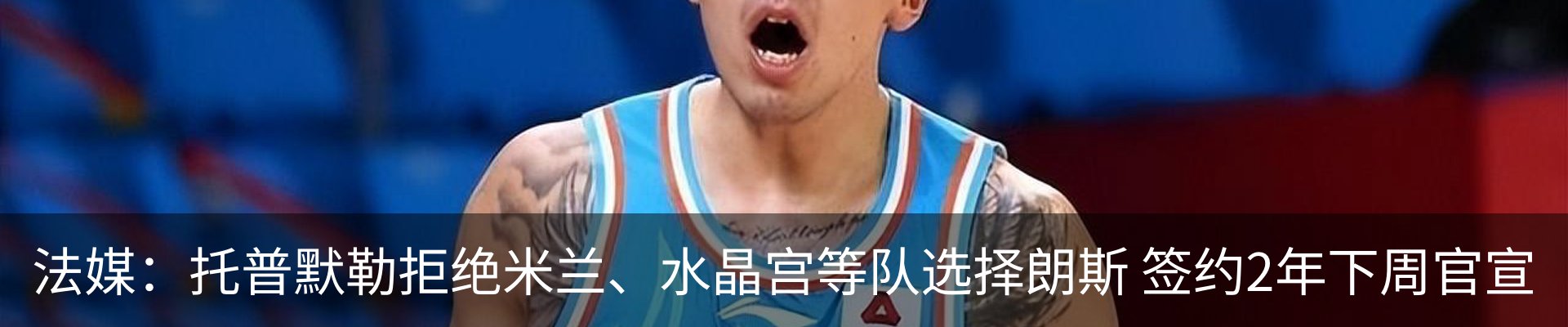 最新动态